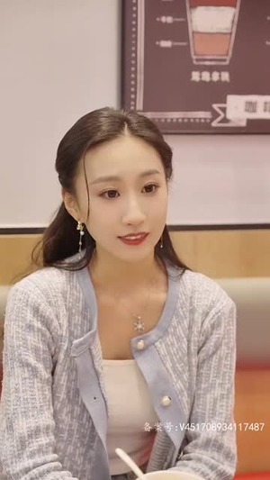手握星辰终是你（79集）超爽短剧推荐