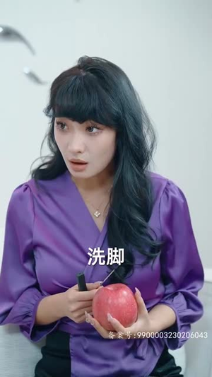 请跟我的老公结婚吧（66集）超爽短剧推荐