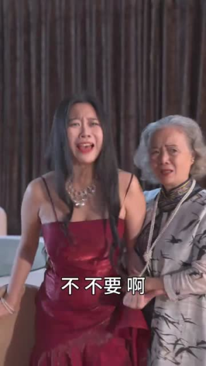 哎呀，皇上来打工了（85集）爆火短剧追不停
