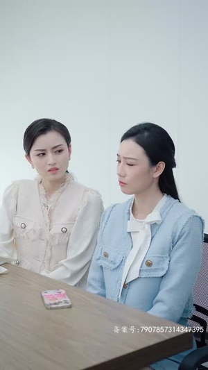 昨夜星辰昨夜风（50集）让你一口气看完