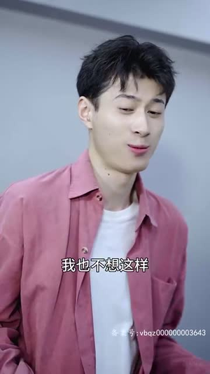 绝命风水师（100集）最火的短剧