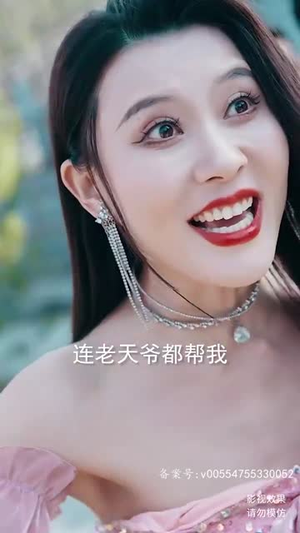 热辣滚烫之傻子崛起&我为皇&至上（82集）红果短剧看全集
