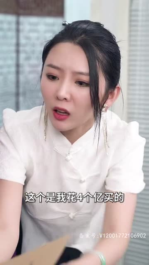 新：狂龙下山（100集）好看的短剧电影