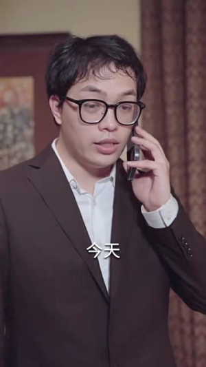 季总别虐了，舒小姐嫁人了（100集）解说
