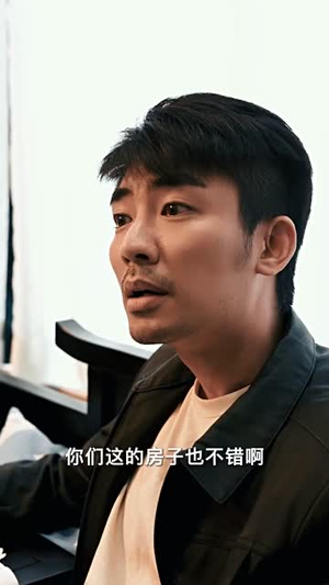 纵横2000（100集）热门短剧免费看