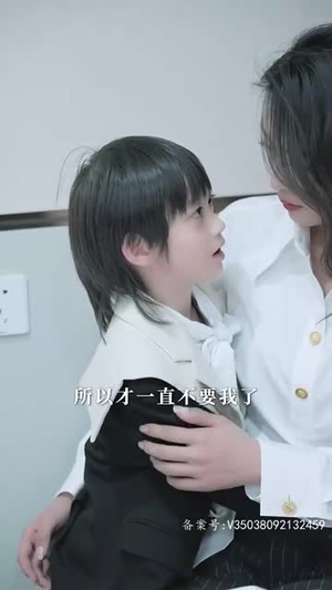 特工妈咪超强势（98集）在线看完整版