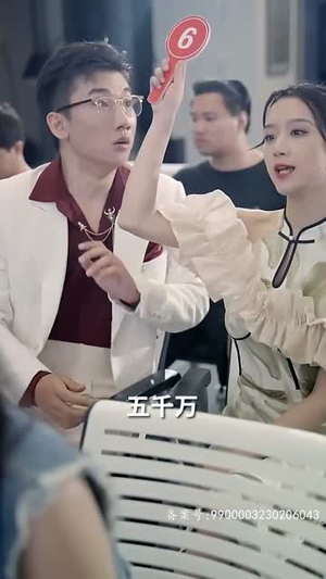 抱错宝贝遇良人（傲娇双宝，爹地你把我抱错了）男频短剧推荐