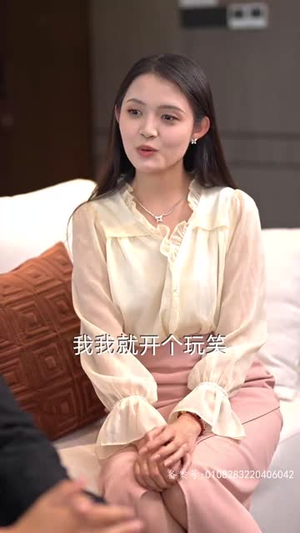 封神之我爸是神豪（98集）上热门短剧