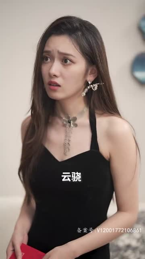 报告总裁，夫人偷生了个崽（91集）全集我都看完了