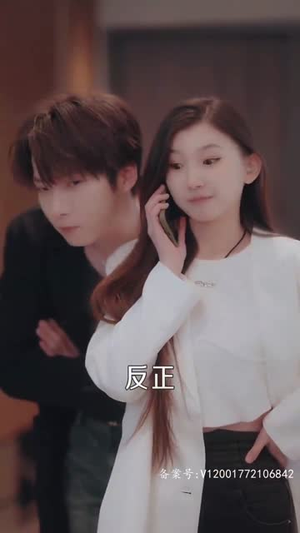 闪婚老公是影帝（93集）一口气追完全集