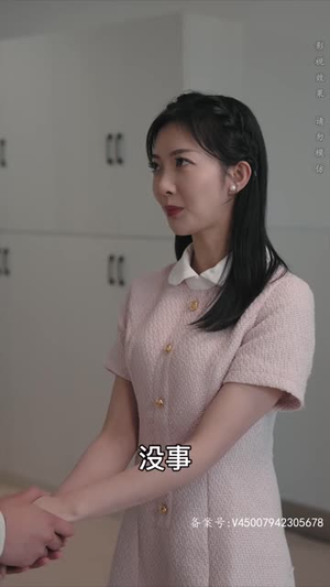 打工之王（离婚后我成了首富继承人）免费短剧大全