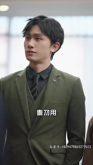 女友直播拔我氧气管（90集）男频短剧推荐