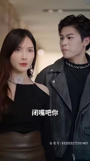 夫人强撩，总裁你别跑（79集）短剧在线看