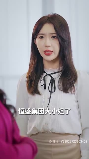 我本豪门千金（80集）短剧小说在线看