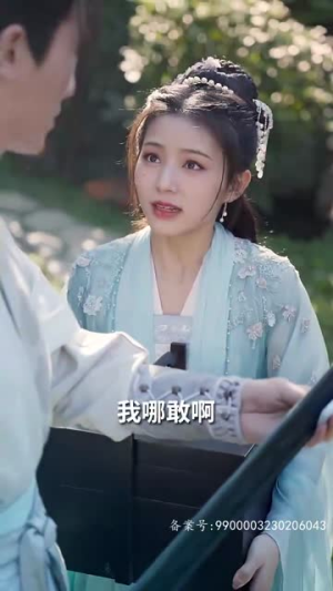 跨越时空与你相爱（93集）流畅播放免费看