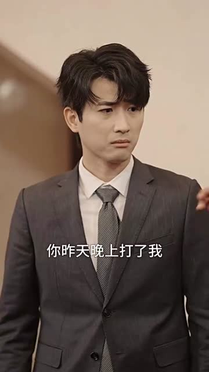 我在养老院里学诛仙（99集）全集