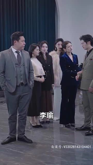 父可敌国我的老爹是大佬（长篇）全集我都看完了