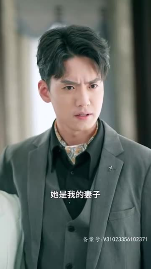 闪婚老公竟然是全球首富（80集）短剧推荐分享