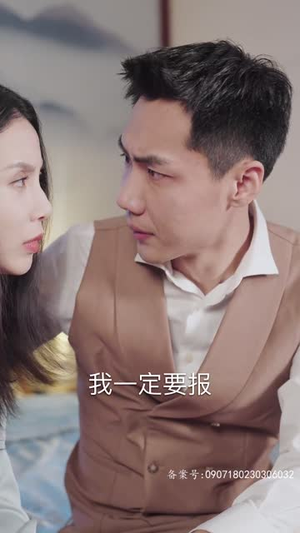 帝尊殿之飞龙天下（100集）百度网盘资源