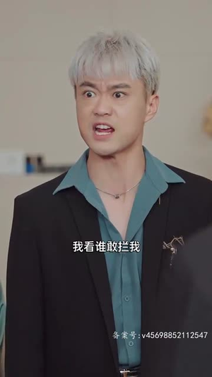 大预言家（82集）全集
