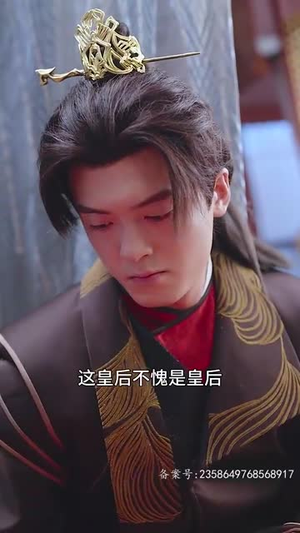 我给后宫送快递（长篇）深深爱上这部剧
