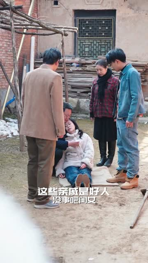回档08之女王上位记（80集）短剧抢先看