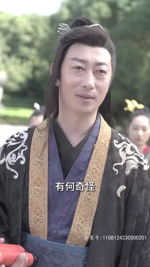 万道天尊（100集）短剧