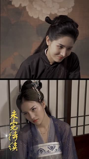 接招吧殿下（65集）最新上映免费看