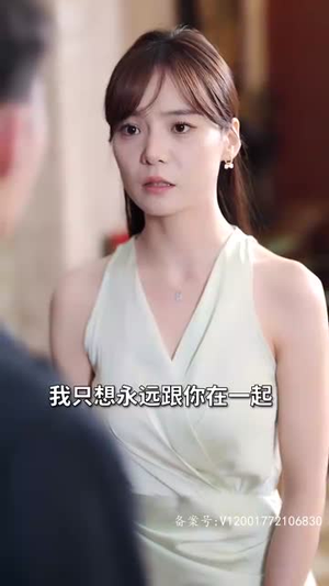程总，您认错白月光了（程总您认错白月光了）精彩的网络短剧