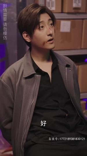到哪我都是王爷（101集）海量短剧免费看