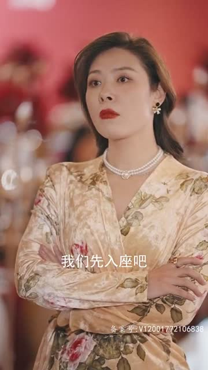 新版：无极天尊（102集）红果免费看短剧