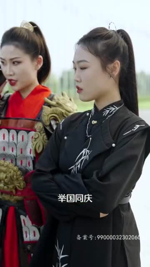 龙神归来震慑万物（80集）短剧爆款推荐