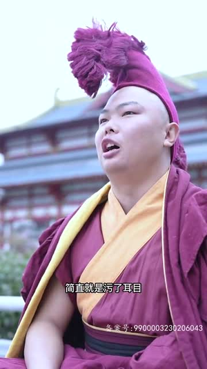 我在后宫攻略天下（79集）精彩短剧热播中