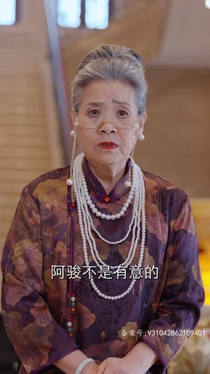 诸天刀皇（94集）口碑爆棚免费看