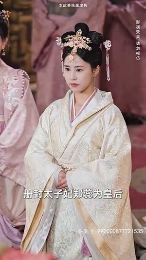 回到古代当战皇之超级纳戒（78集）短剧在线观看
