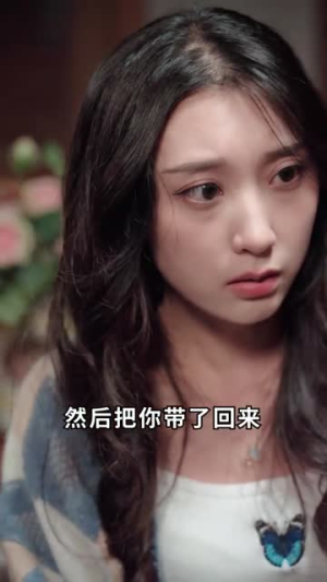超能飞婿（80集）热门短剧抢先看