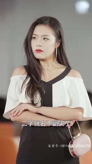 天王巨星（73集）百度网盘在线看