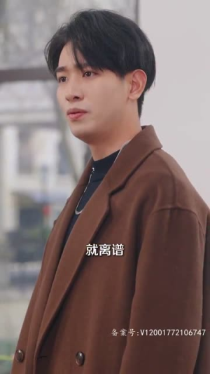 漂亮后妈甜翻全家（79集）热门短剧排行榜