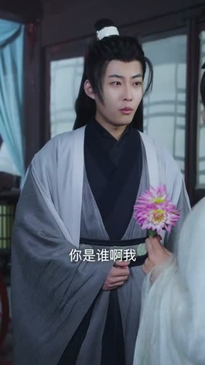 女帝要选妃我誓不做男宠（80集）短剧精彩绝伦