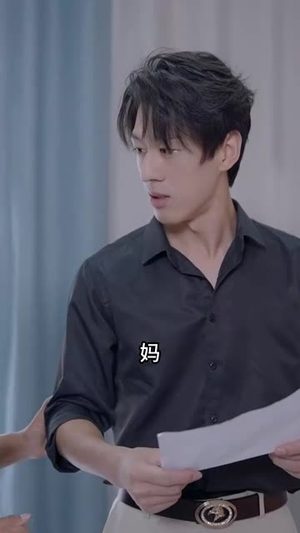 王者归来（100集）超好看古装短剧