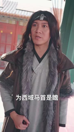 穿越古代搞女团（82集）短剧演员排行榜