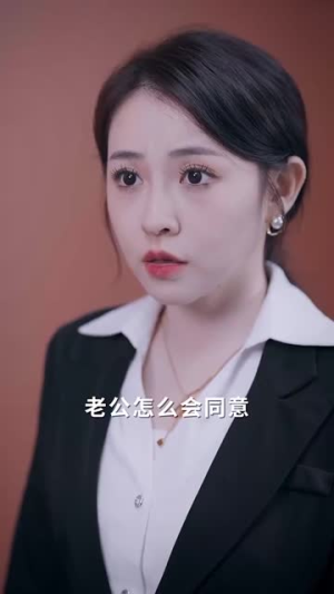 爱的迷雾（76集）经典老剧免费看