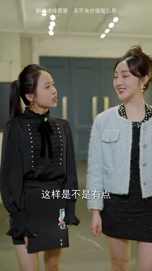 安风的温暖回归（62集）短剧在线看