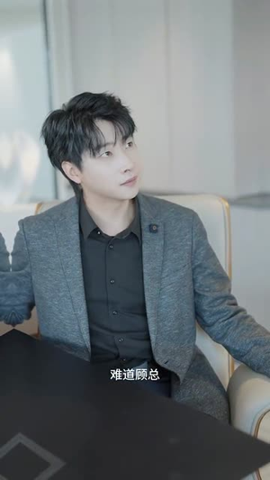 爱情近在咫尺（63集）好看短剧抢先看