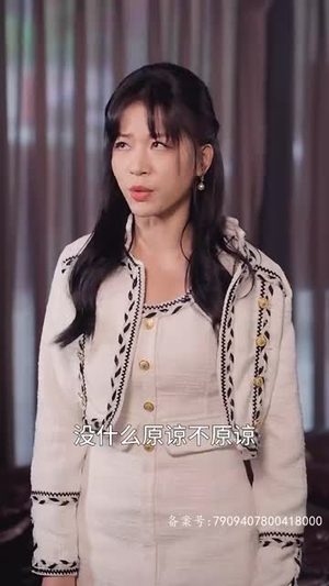 爱在晴空万里时(46集) 爱在晴空万里时(46集)小短剧推荐