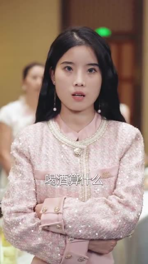 被裁员后我反手把公司收购了（63集）短剧免费看全集