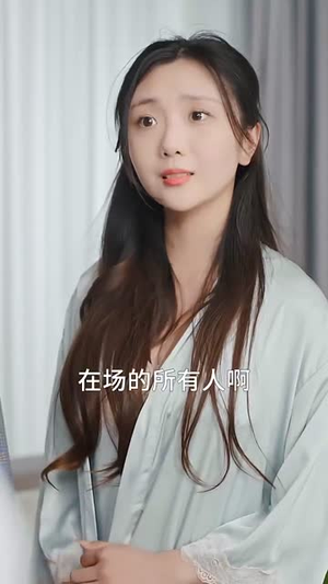 报告妈咪，爹地是总裁（80集）短剧太上头了