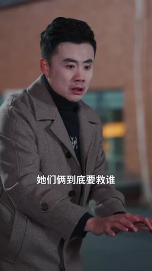 别怕妈妈在（40集）最热门短剧来了