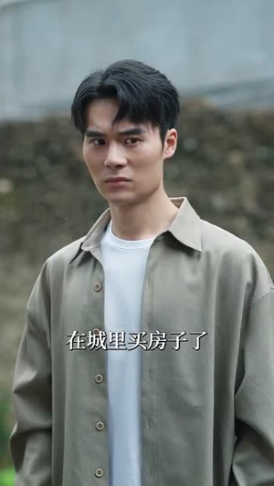不知父母恩，半生糊涂人（50集）短剧完整版免费