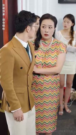 不装了离婚后我回家继承了亿万家产（71集）短剧精彩绝伦